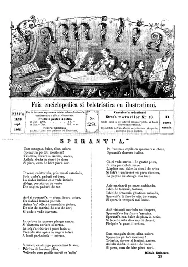 „Speranța” — «Familia», 1866