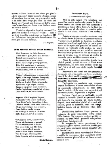 „Ce-ți doresc eu ție, dulce Românie” — «Familia», 1867