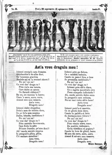 „Asta vreu, dragul meu” — revista „Umoristul”, 1866