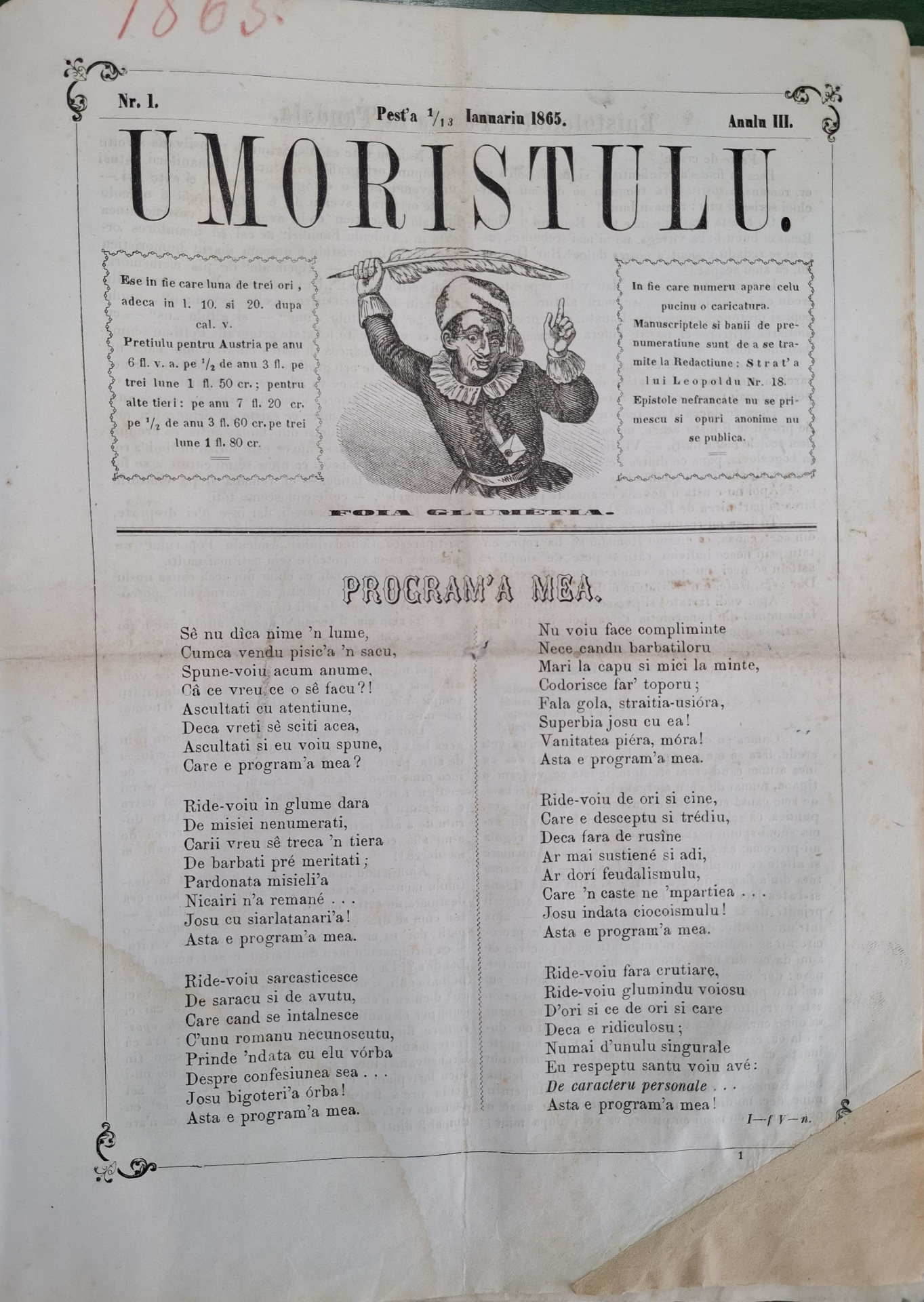 Coperta — Umoristulu