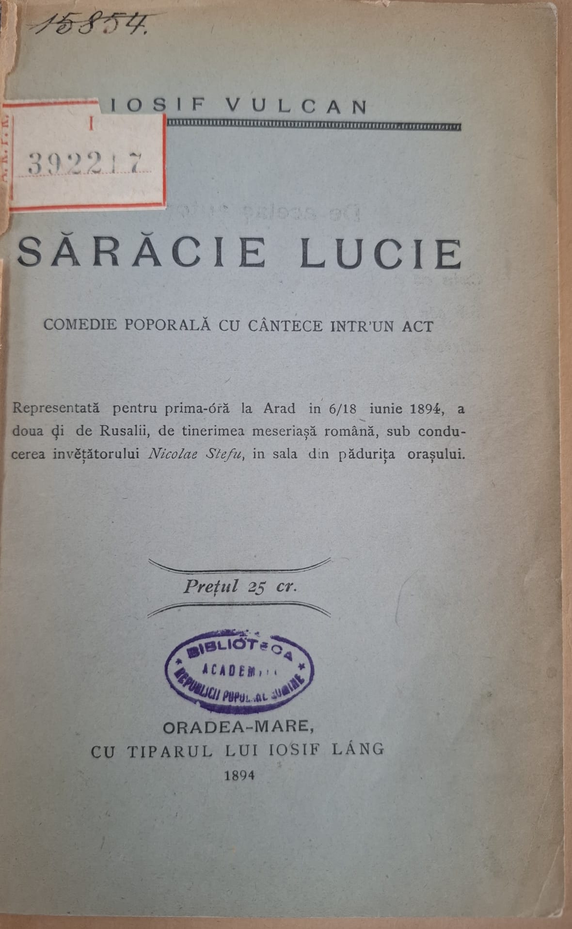 Coperta — Sărăcie lucie