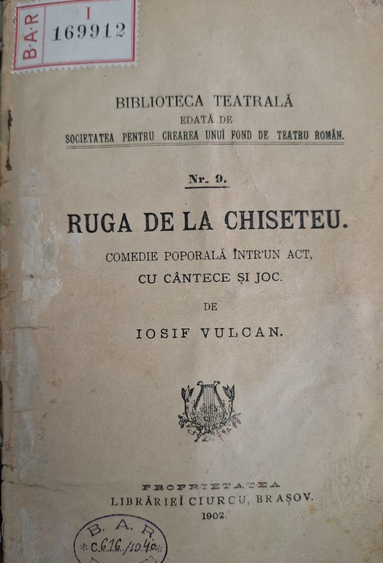Coperta — Ruga de la Chișeteu