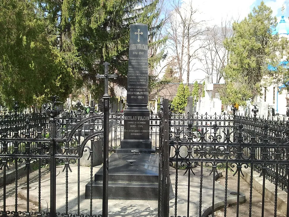 Mormântul lui Iosif Vulcan, Cimitirul Rulikowski din Oradea